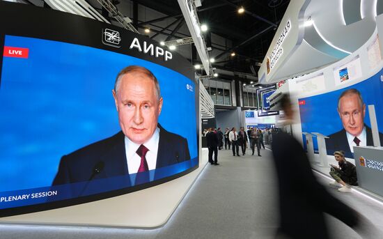 ПМЭФ-2023. Трансляция пленарного заседания