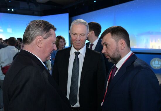 ПМЭФ-2023. Гости перед пленарным заседанием