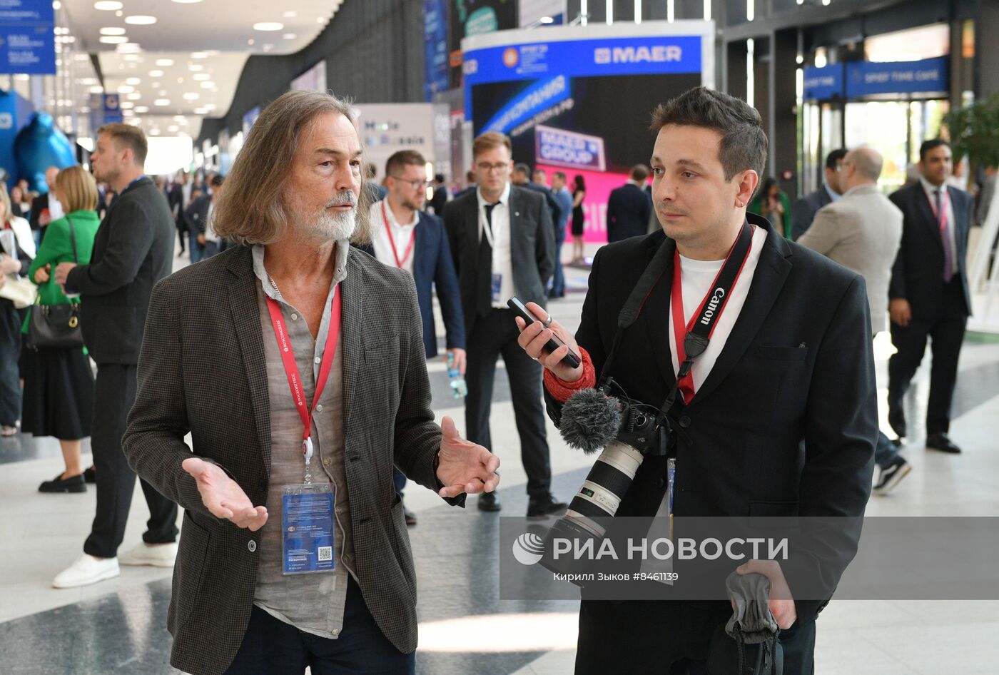 ПМЭФ-2023. Работа форума