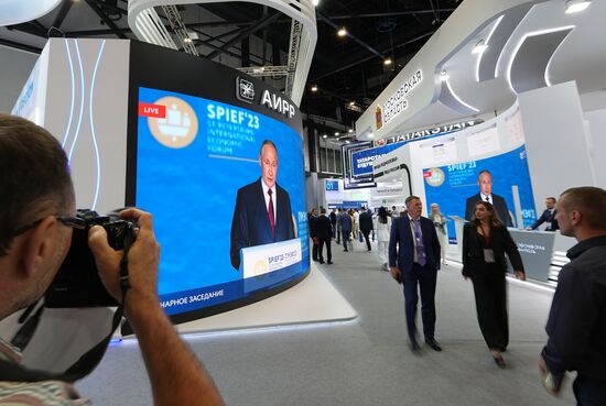 ПМЭФ-2023. Трансляция пленарного заседания