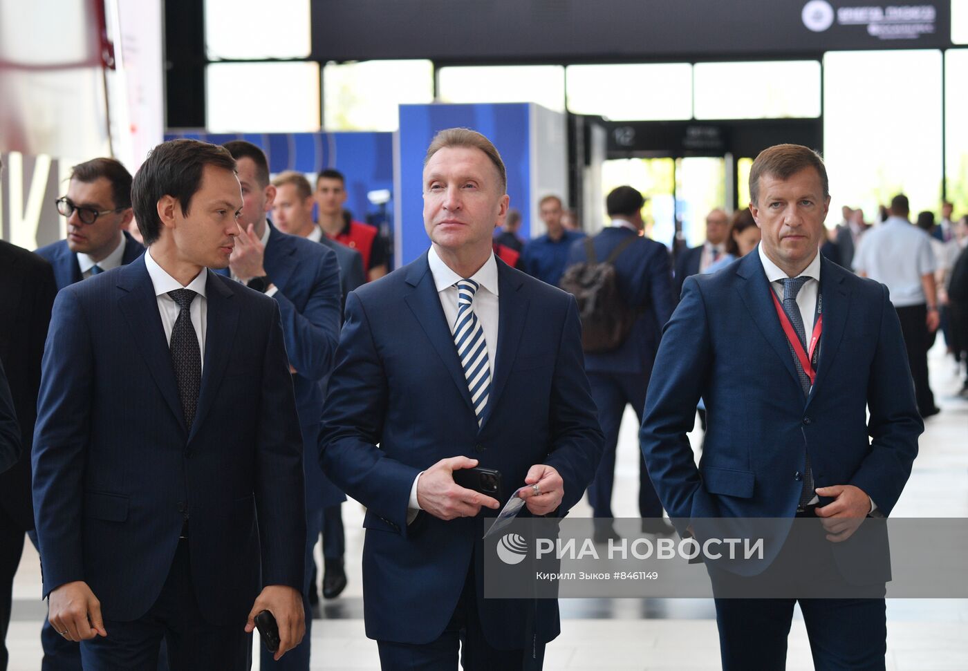 ПМЭФ-2023. Работа форума