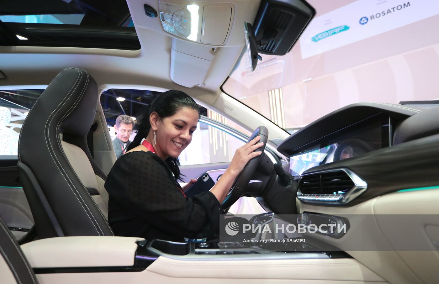 ПМЭФ-2023. Работа форума