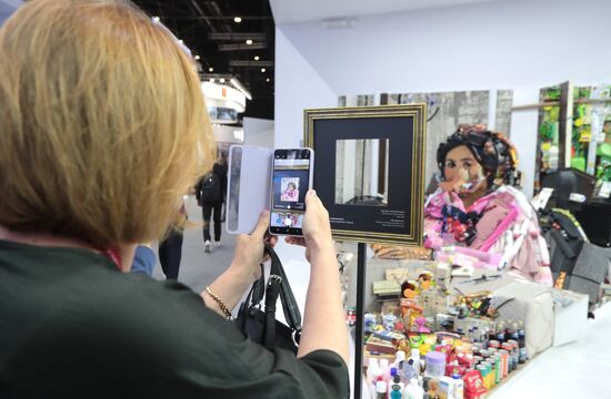 ПМЭФ-2023. Работа форума