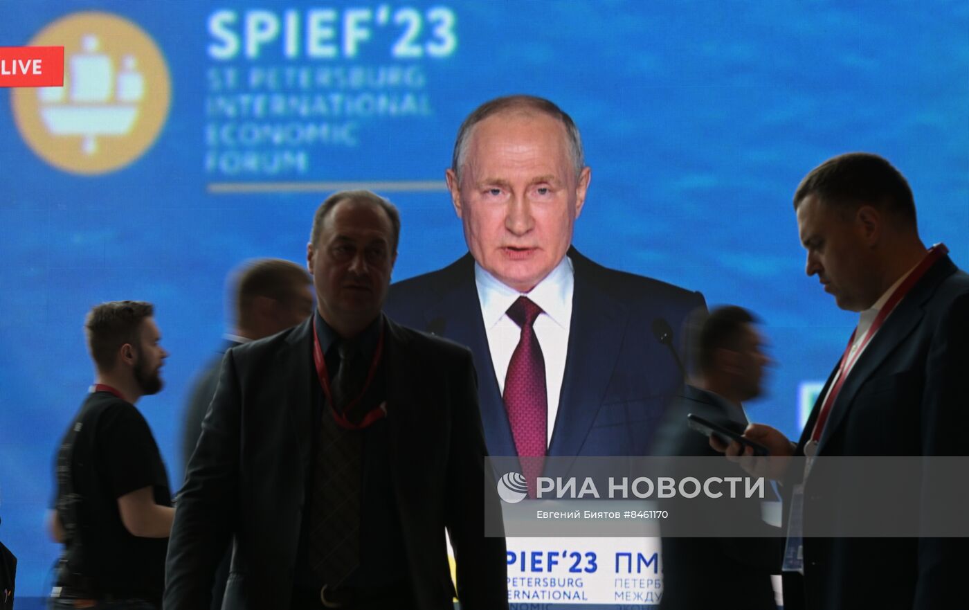 ПМЭФ-2023. Трансляция пленарного заседания 