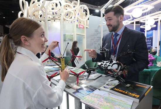 ПМЭФ-2023. Работа форума