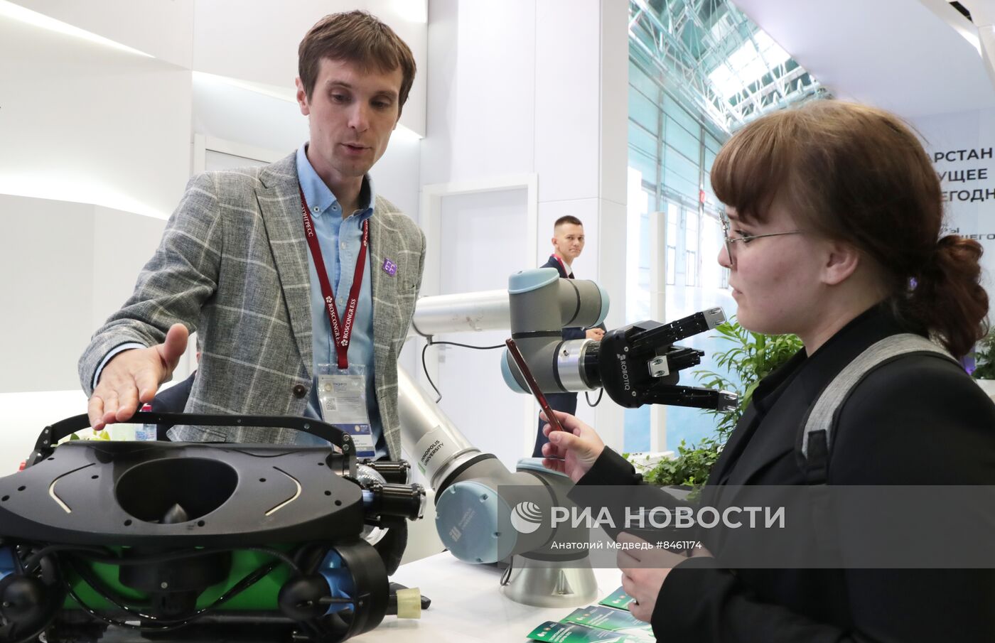 ПМЭФ-2023. Работа форума