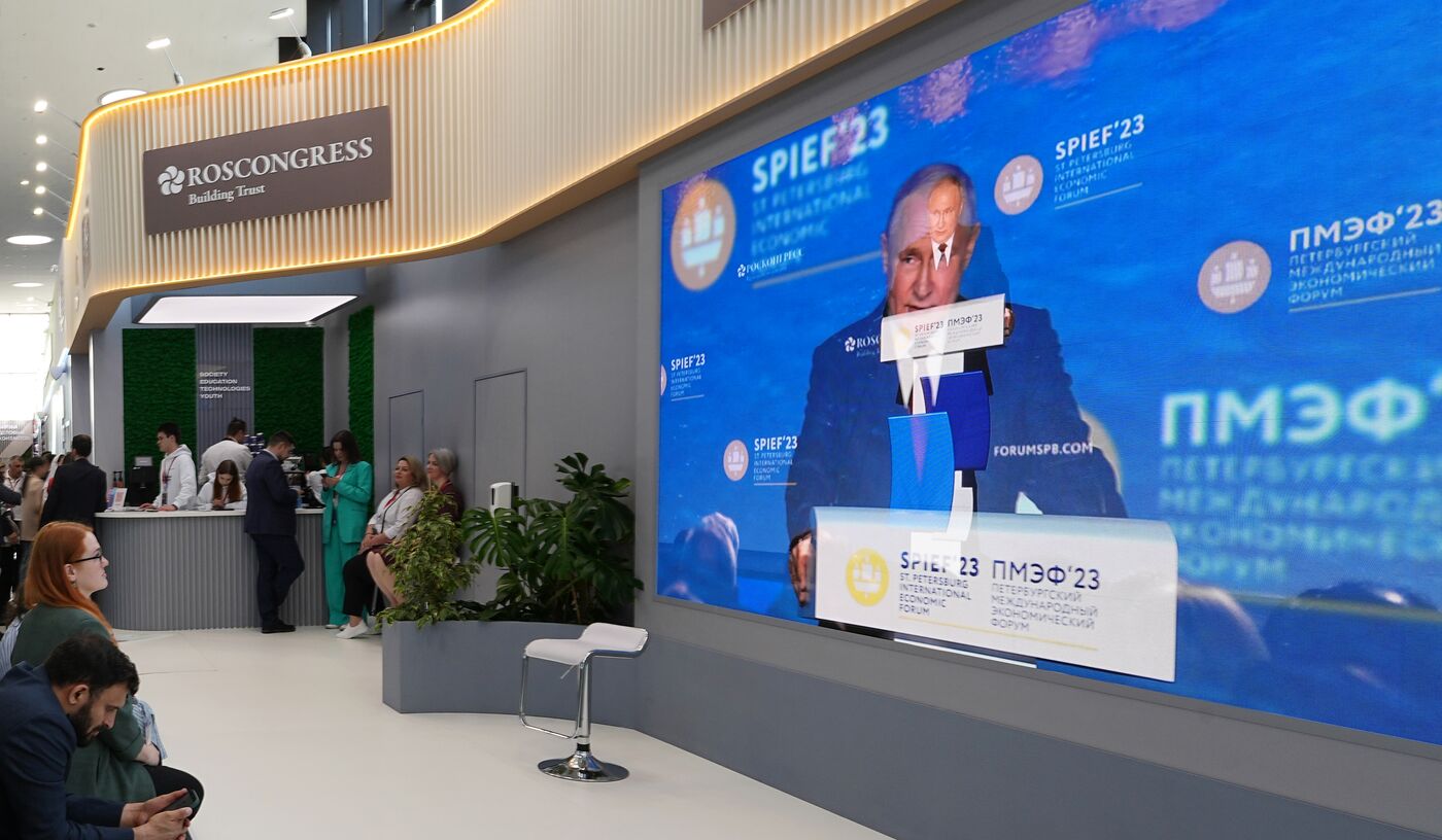 ПМЭФ-2023. Трансляция пленарного заседания