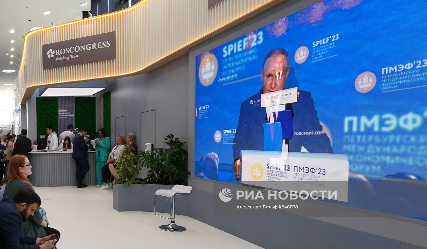 ПМЭФ-2023. Трансляция пленарного заседания
