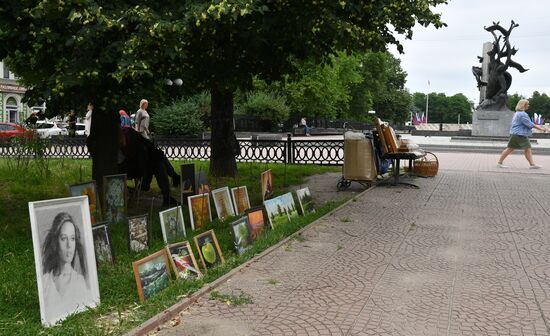 Города России. Луганск