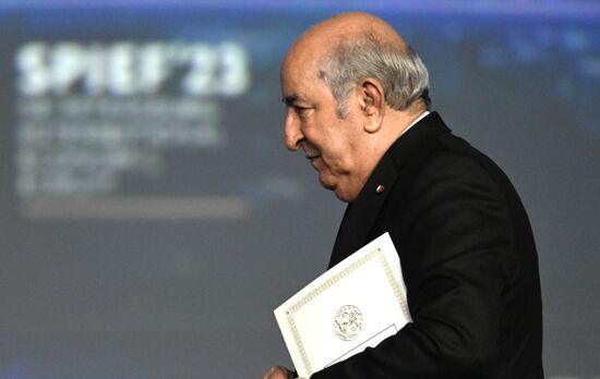 ПМЭФ-2023. Пленарное заседание