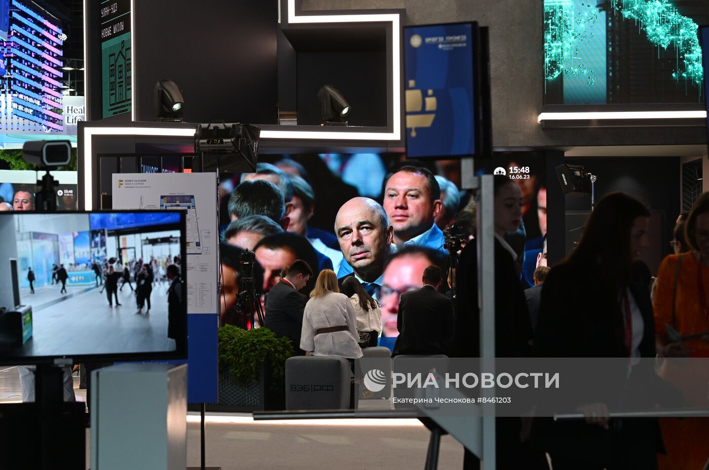 ПМЭФ-2023. Трансляция пленарного заседания 