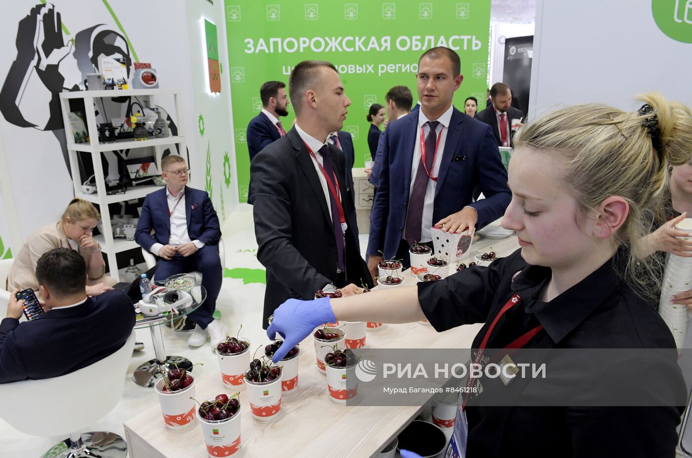 ПМЭФ-2023. Работа форума