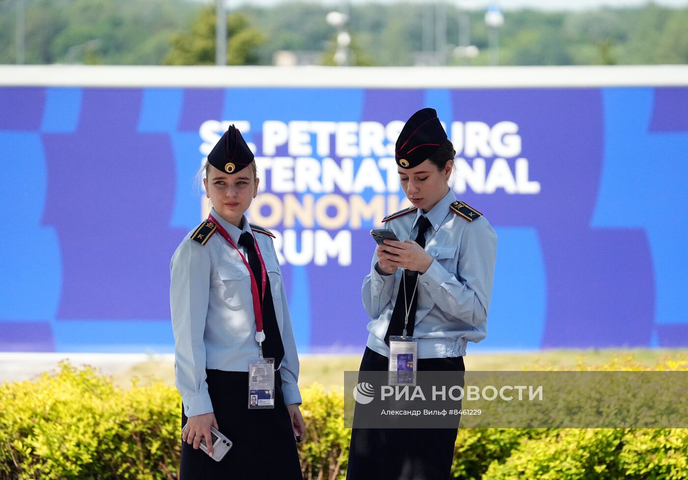 ПМЭФ-2023. Работа форума