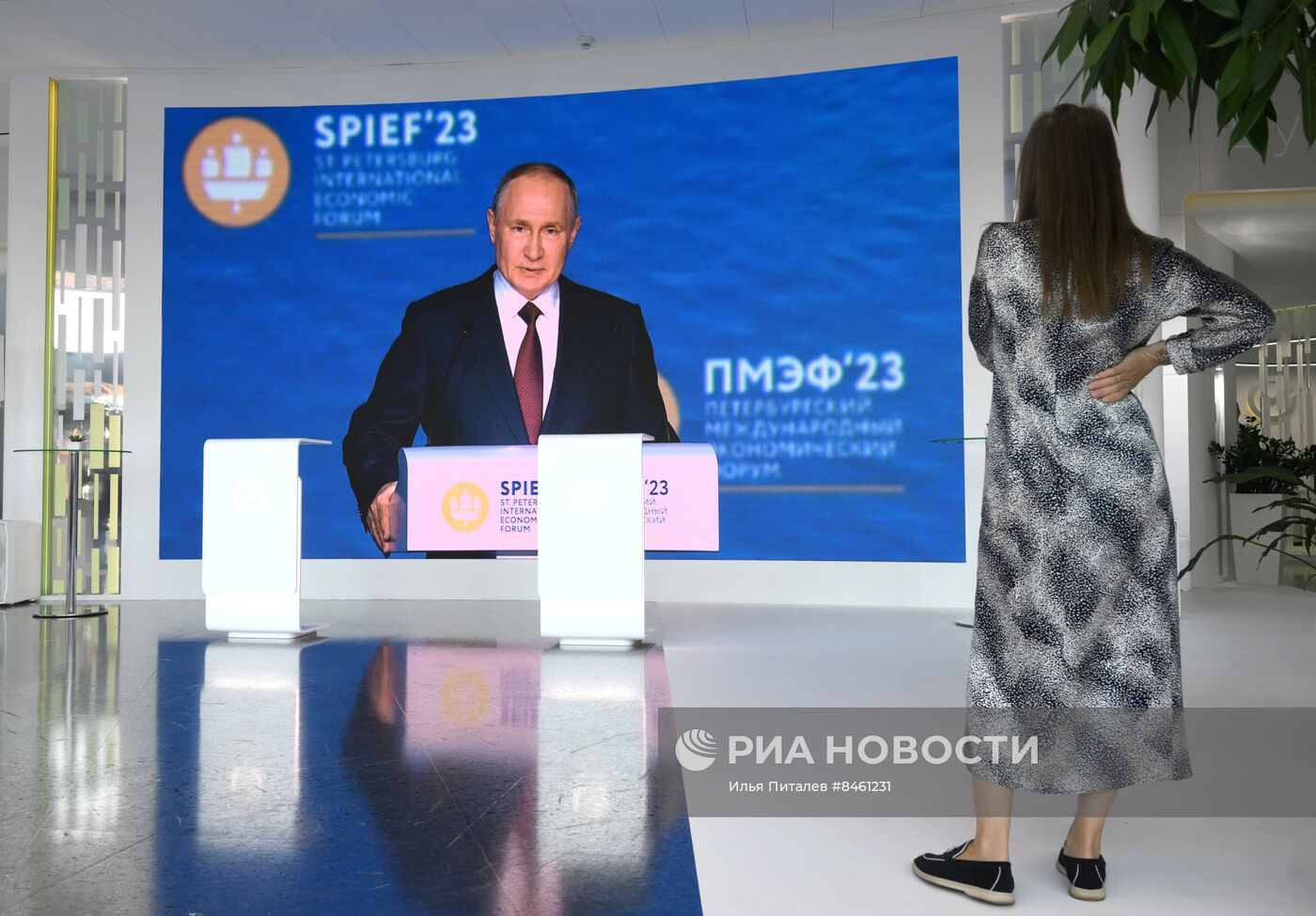 ПМЭФ-2023. Трансляция пленарного заседания