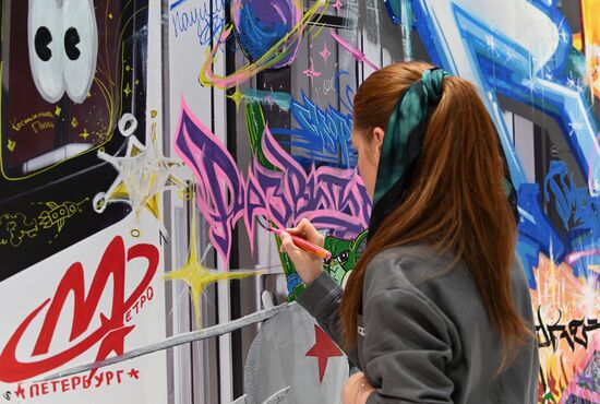 ПМЭФ-2023. Работа форума