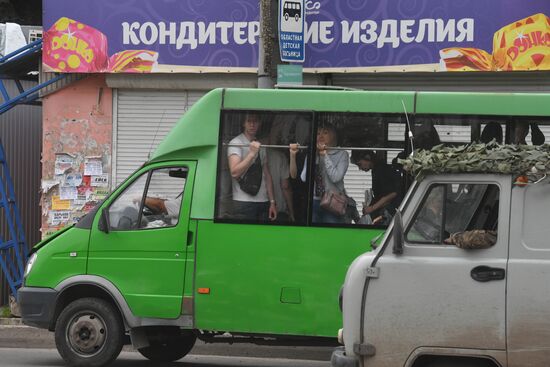 Города России. Луганск