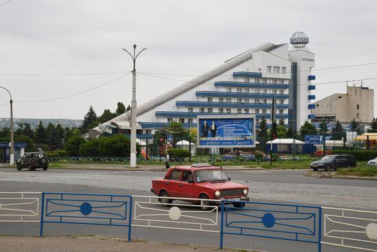 Города России. Луганск