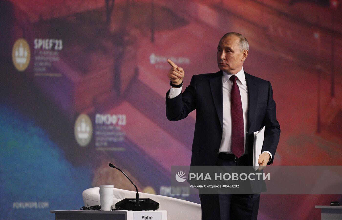 ПМЭФ-2023. Президент РФ В. Путин на пленарном заседании