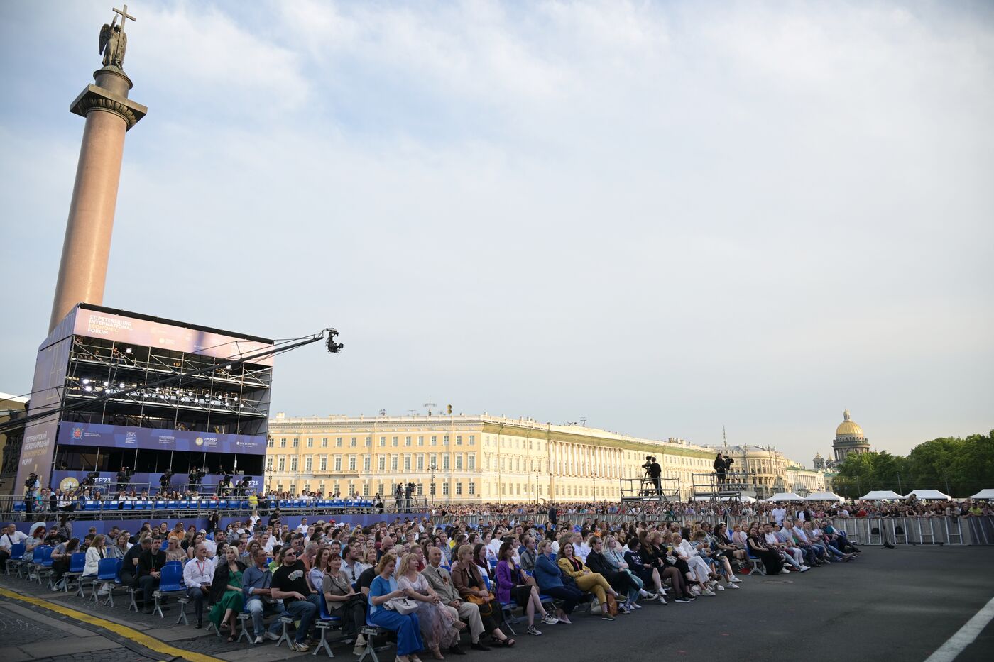 ПМЭФ-2023. Концерт "Рок над Невой"