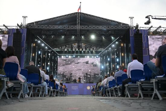 ПМЭФ-2023. Концерт "Рок над Невой"