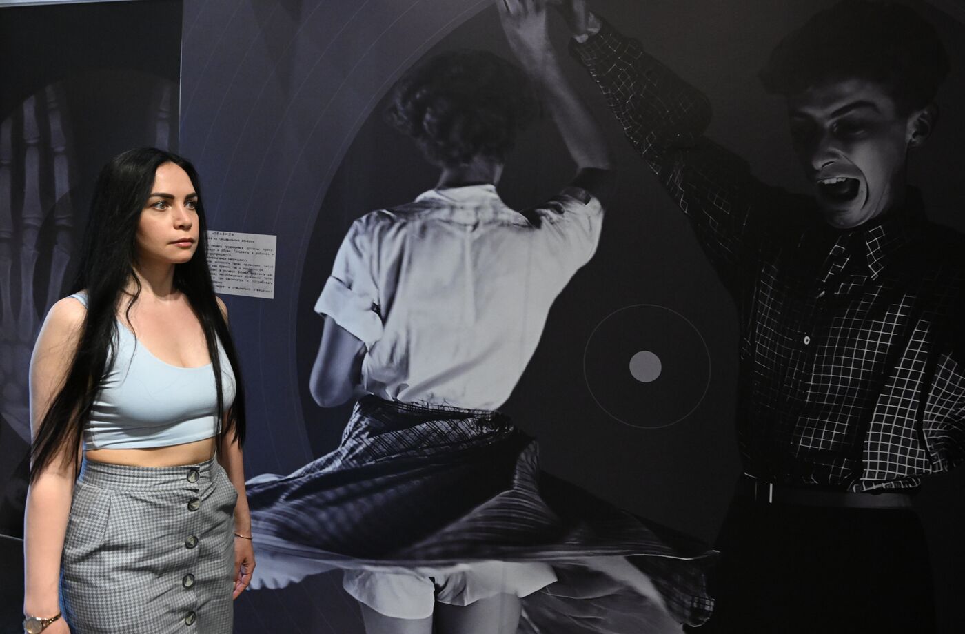 ПМЭФ-2023. Выставка "Самиздат"