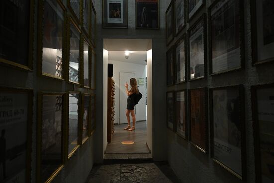 ПМЭФ-2023. Выставка "Самиздат"