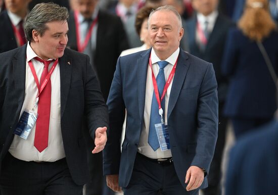 ПМЭФ-2023. Пленарное заседание