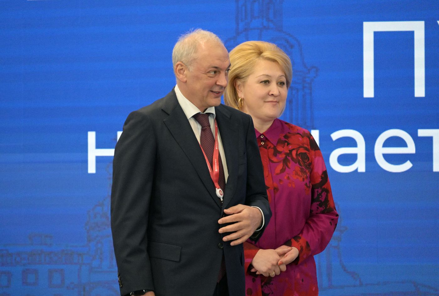 ПМЭФ-2023. Торжественная церемония награждения победителей юбилейного, двадцатого конкурса "Моя страна - моя Россия"