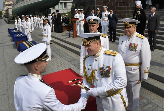 Выпускной в Тихоокеанском военно-морском училище имени С.О. Макарова