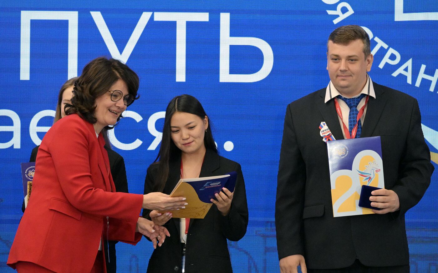 ПМЭФ-2023. Торжественная церемония награждения победителей юбилейного, двадцатого конкурса "Моя страна - моя Россия"