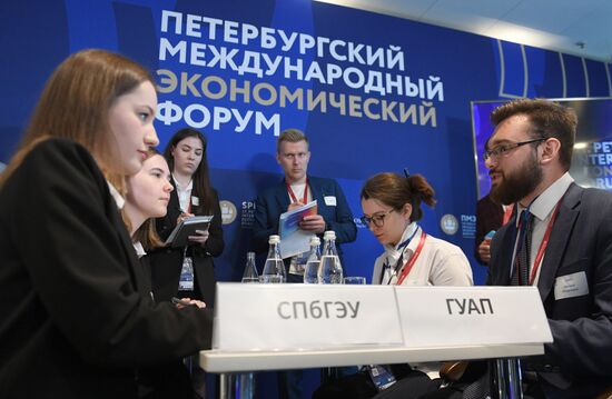 ПМЭФ-2023. Студенческий турнир по международным переговорам с иностранным партнером