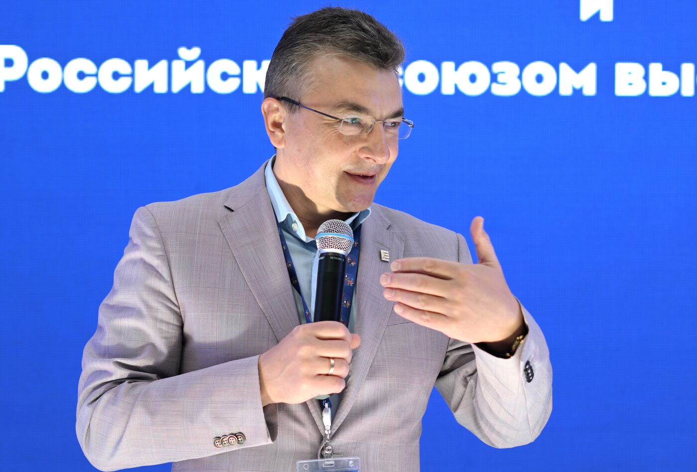 ПМЭФ-2023. Подписания