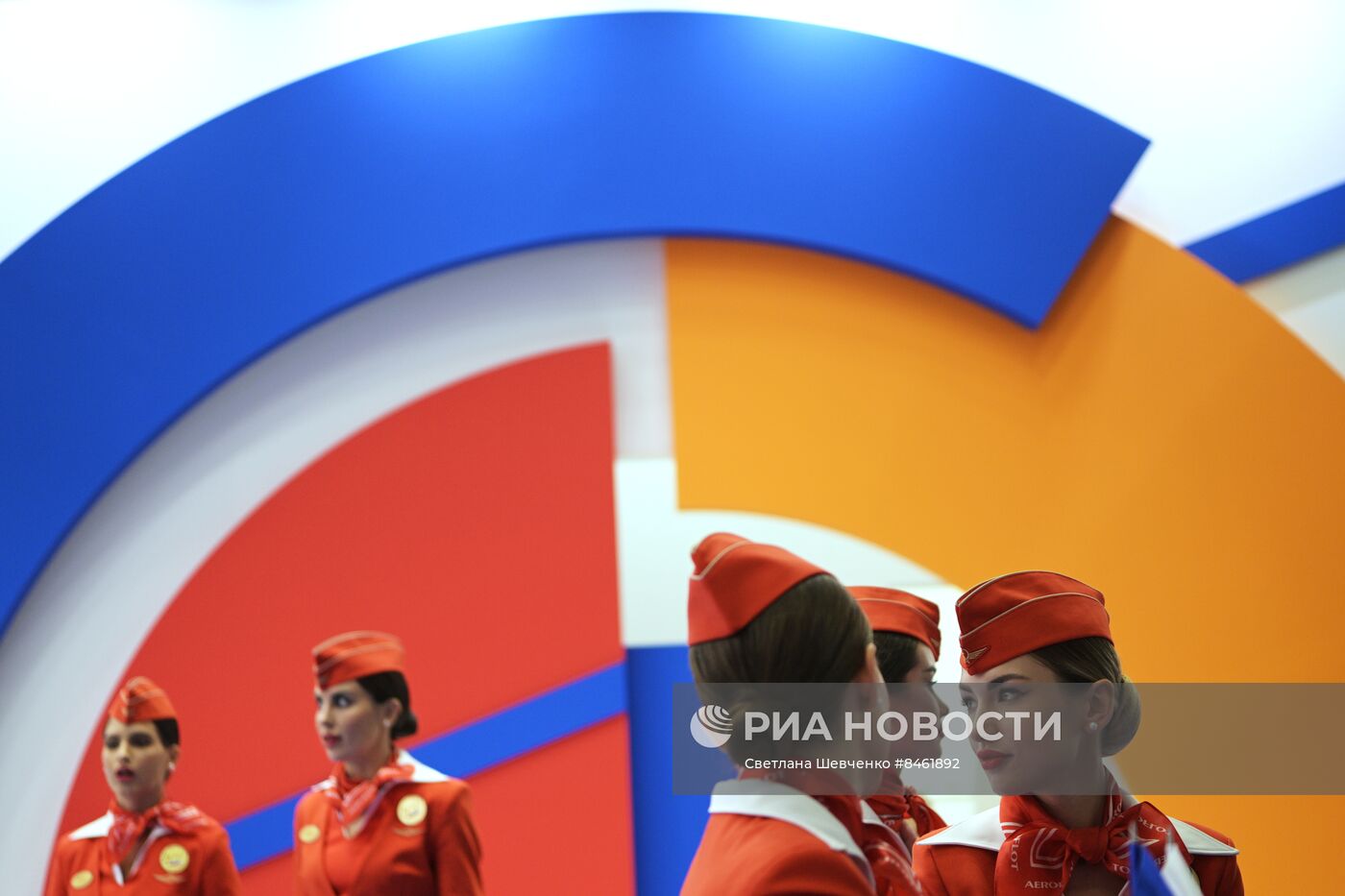 ПМЭФ-2023. Работа форума