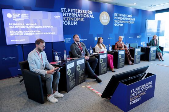 ПМЭФ-2023. Развлекая, увлекай: как привлечь молодежь в науку?