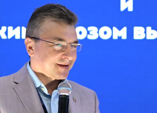 ПМЭФ-2023. Подписания