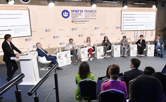 ПМЭФ-2023. Карьера и развитие молодого специалиста в компаниях реального сектора экономики: сегодня и завтра