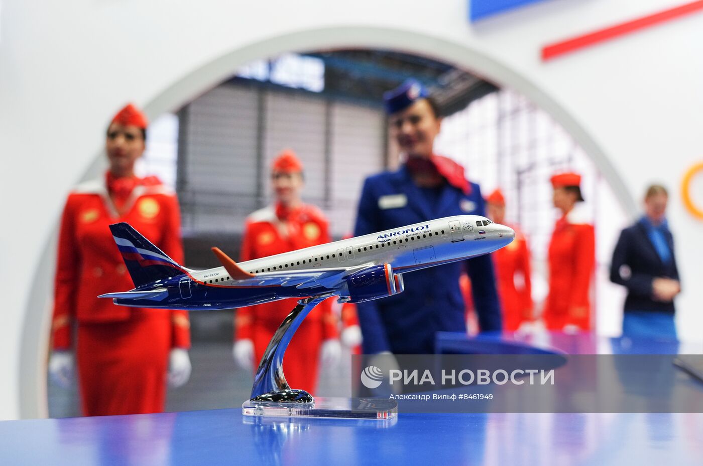 ПМЭФ-2023. Работа форума