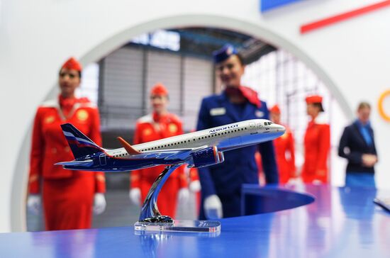 ПМЭФ-2023. Работа форума