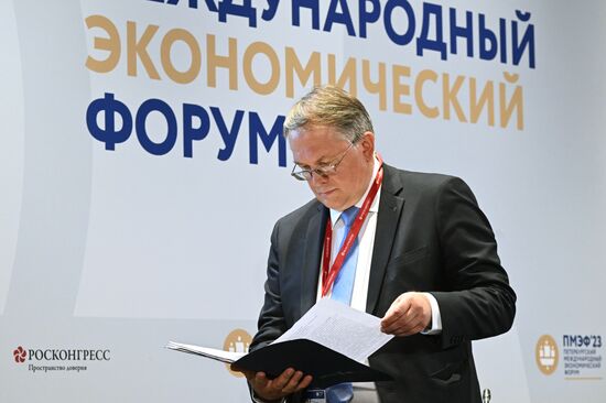 ПМЭФ-2023. Молодежное технологическое предпринимательство: новые возможности и вызовы