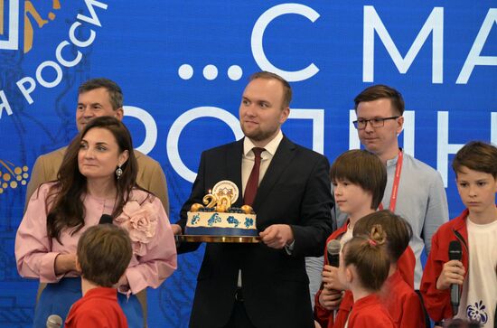 ПМЭФ-2023. Торжественная церемония награждения победителей юбилейного, двадцатого конкурса "Моя страна - моя Россия"