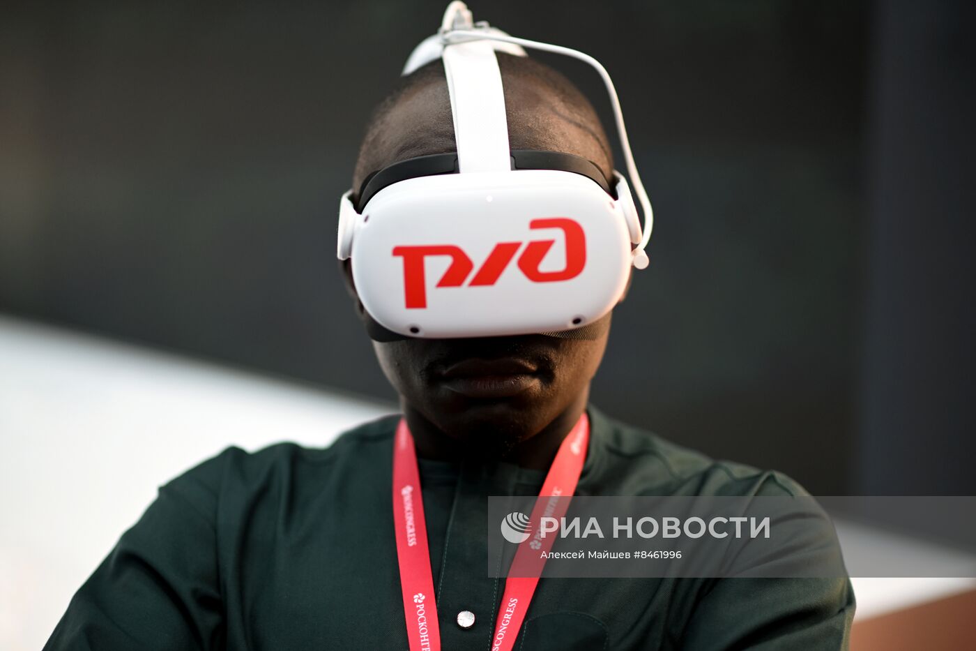 ПМЭФ-2023. Работа форума