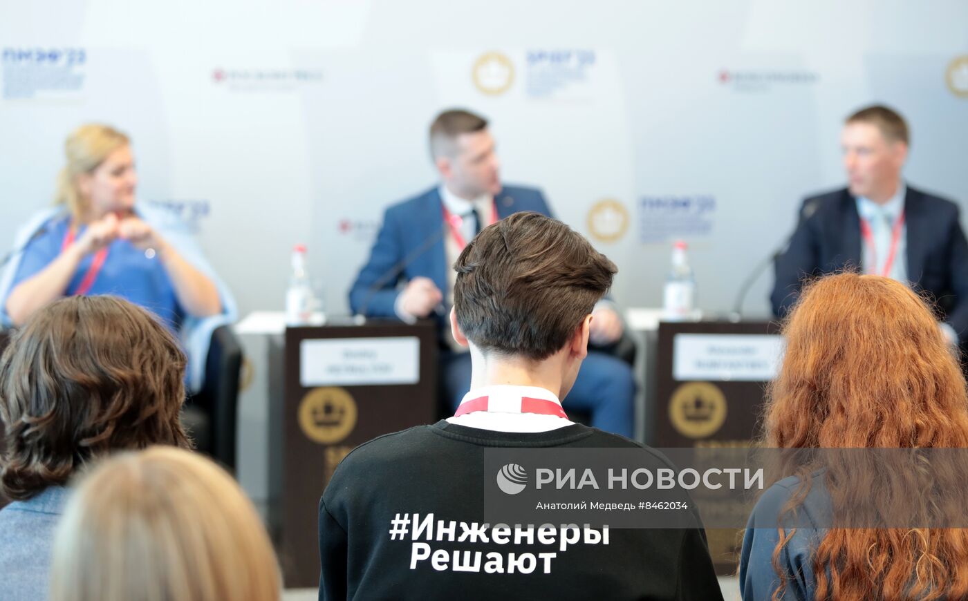 ПМЭФ-2023. "Стартап как диплом": презентация стартап-проектов студентов