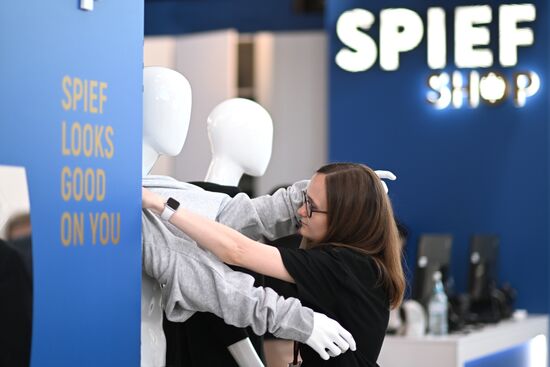 ПМЭФ-2023. Работа форума