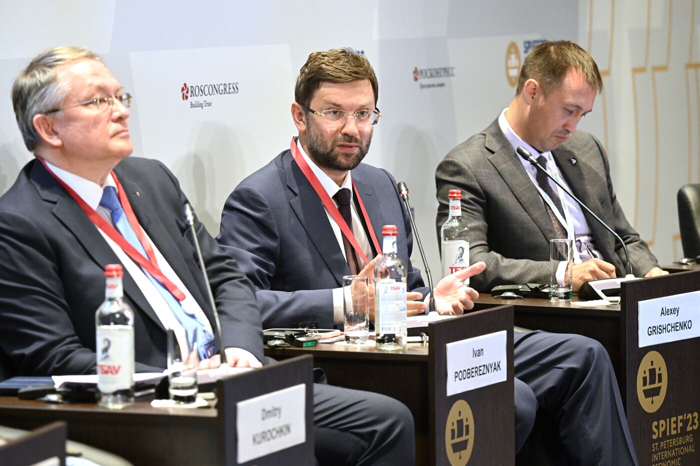 ПМЭФ-2023. Молодежное технологическое предпринимательство: новые возможности и вызовы