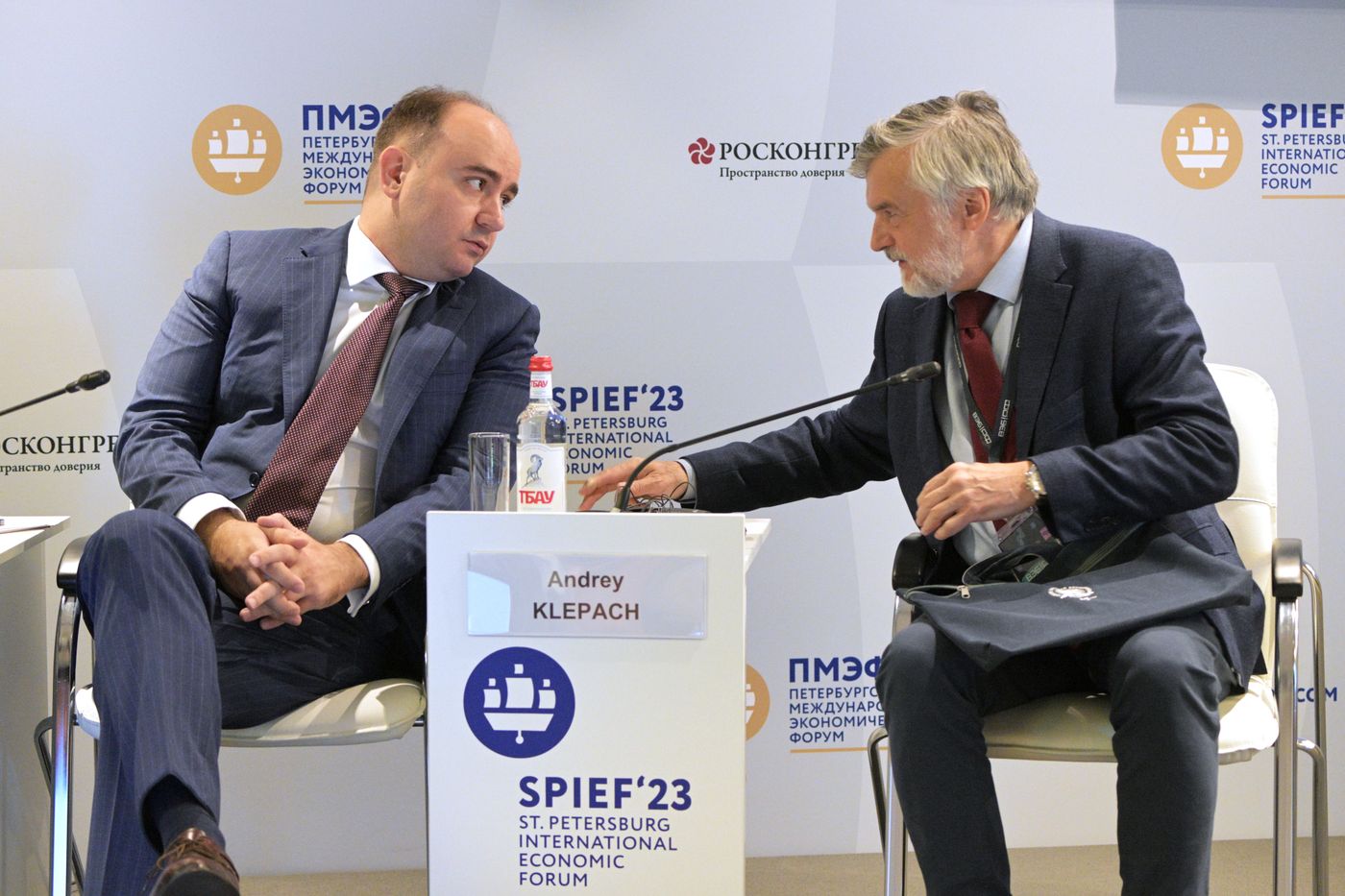 ПМЭФ-2023. Статистика на службе общества: настоящее и будущее