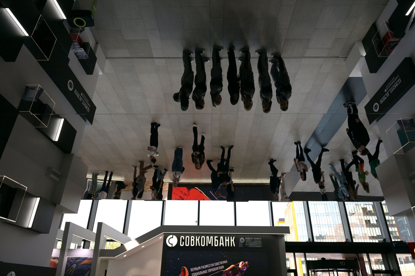 ПМЭФ-2023. Работа форума