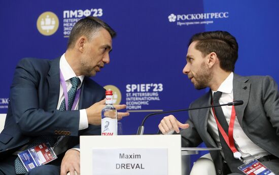 ПМЭФ-2023. Главный после родителей -наставник: создаем в России