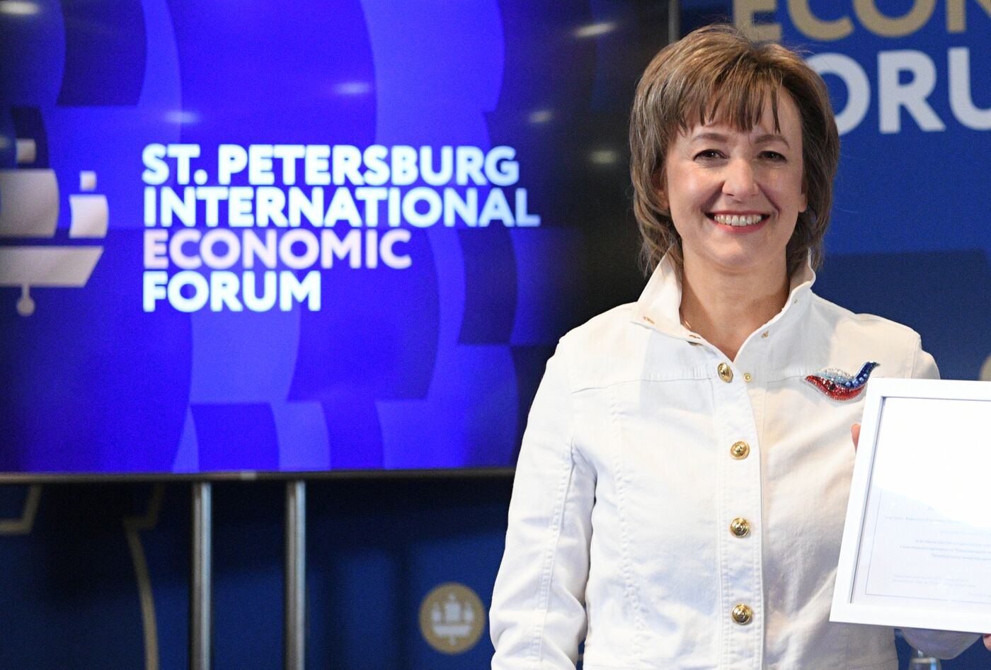 ПМЭФ-2023. Церемония награждения победителей турнира по международным переговорам с иностранным партнером