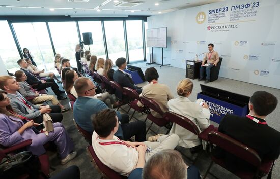 ПМЭФ-2023. Будущее внутри России возможно! Как строить успешную карьеру в родной стране?