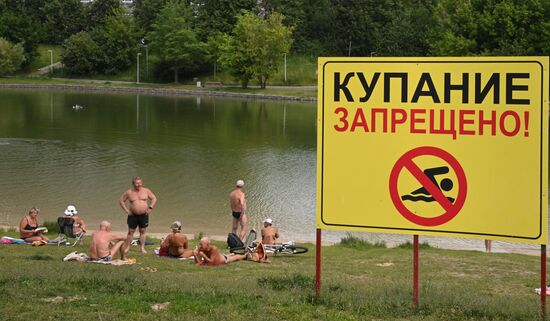 Отдых москвичей в жаркие выходные